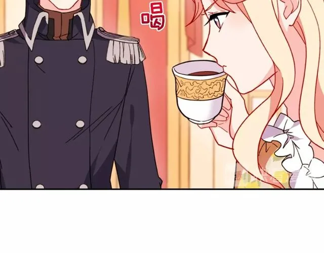 第32话 原谅？ 第35页