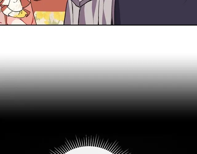 第32话 原谅？ 第40页