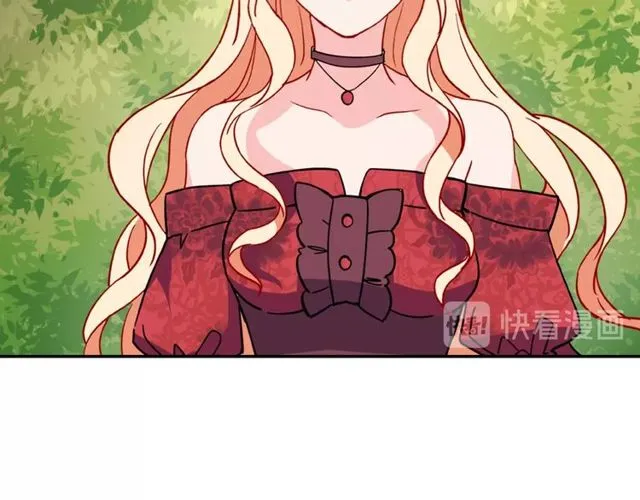 第34话 装病 第22页