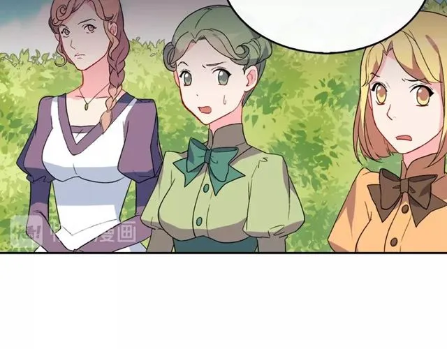 第34话 装病 第32页