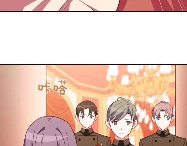第35话 回家 第21页