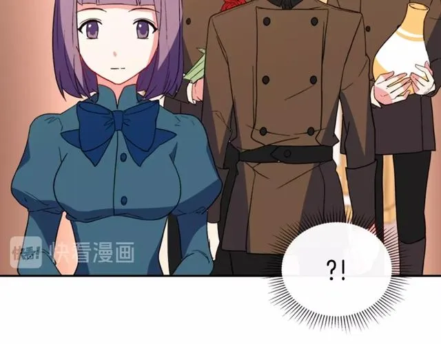 第35话 回家 第22页