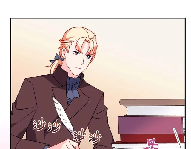 第36话 矛盾 第28页
