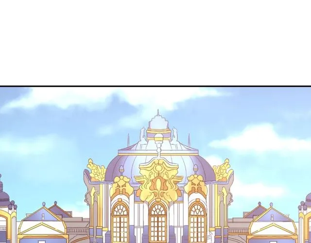 第40话 微服出巡 第5页
