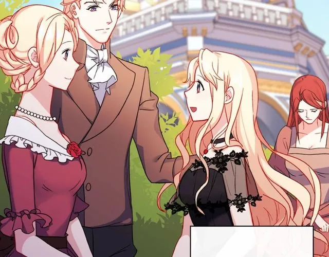 第40话 微服出巡 第8页