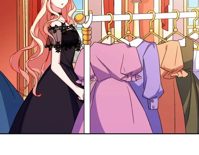 第40话 微服出巡 第21页