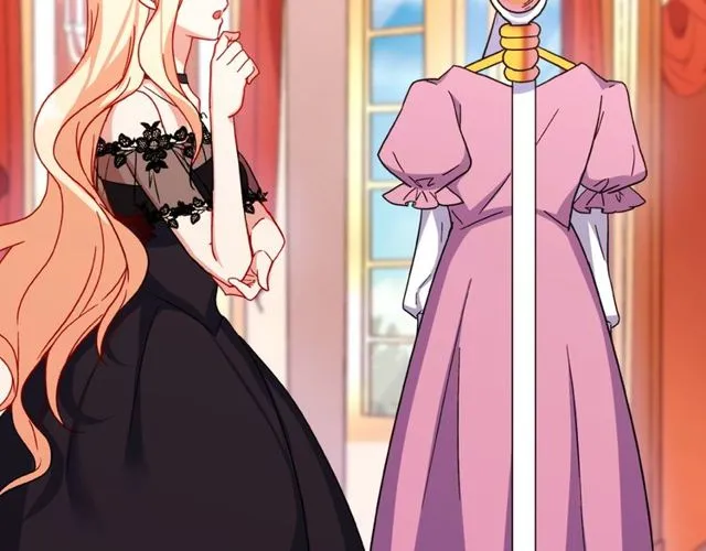 第40话 微服出巡 第26页