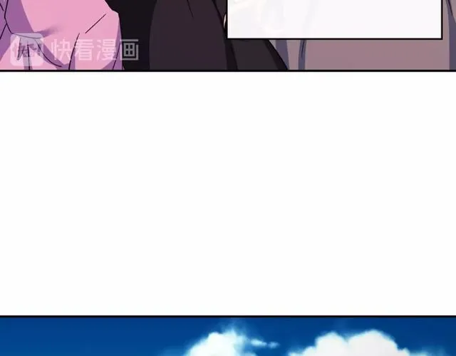 第40话 微服出巡 第29页