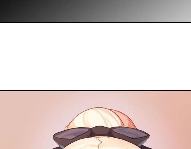 第40话 微服出巡 第35页
