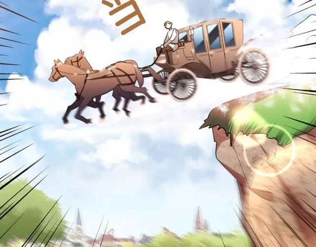 第41话 谈心 第6页