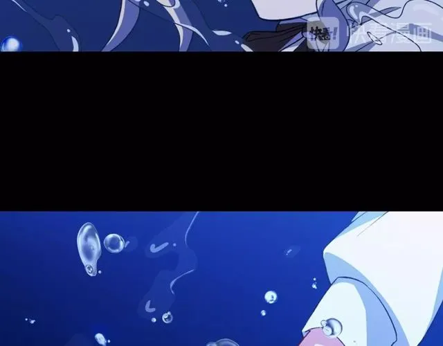 第41话 谈心 第17页