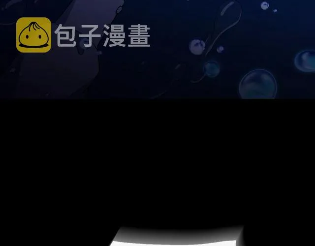 第41话 谈心 第19页