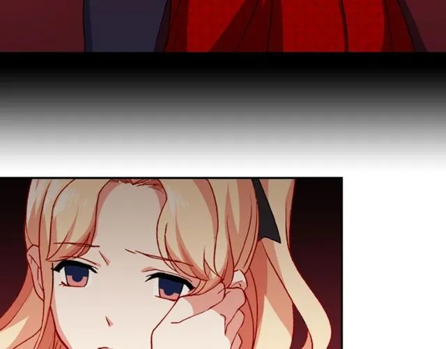 第41话 谈心 第26页