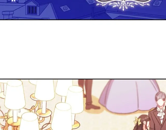 第44话 醉酒 第7页