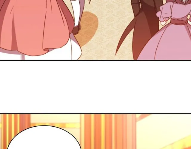 第44话 醉酒 第9页