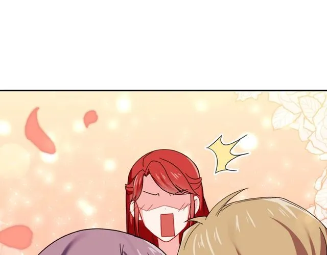第44话 醉酒 第24页