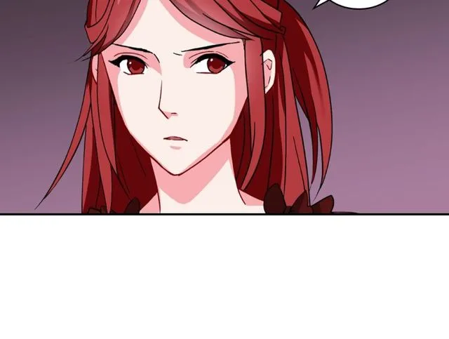 第44话 醉酒 第32页