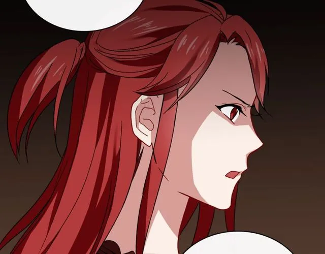 第44话 醉酒 第45页