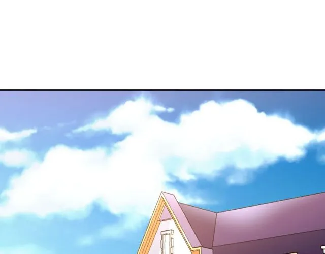 第45话 昵称 第5页