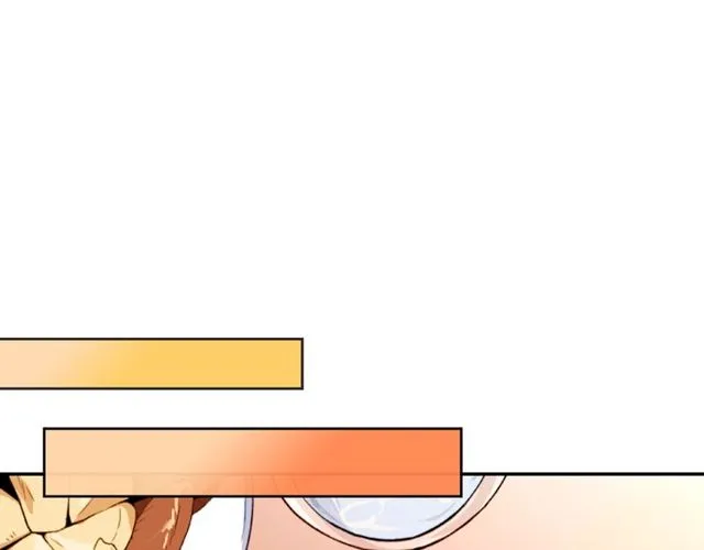 第45话 昵称 第11页
