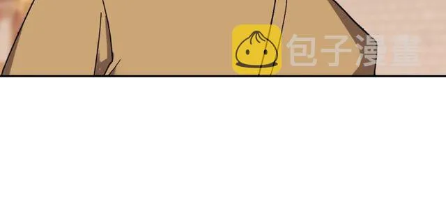 第45话 昵称 第31页