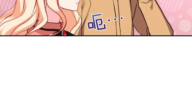 第45话 昵称 第40页