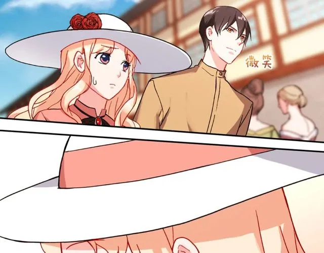 第45话 昵称 第48页