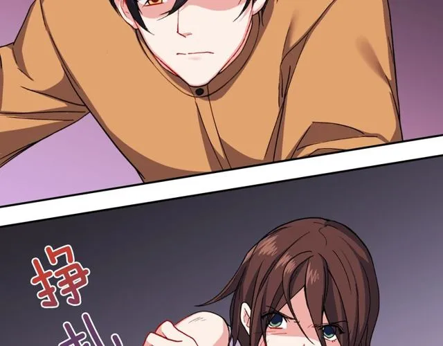 第46话 偷窃的真相 第8页