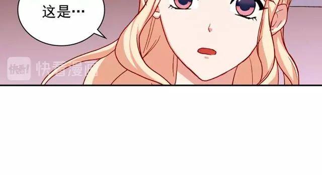 第46话 偷窃的真相 第13页
