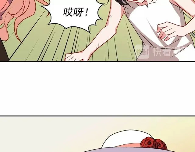第46话 偷窃的真相 第27页