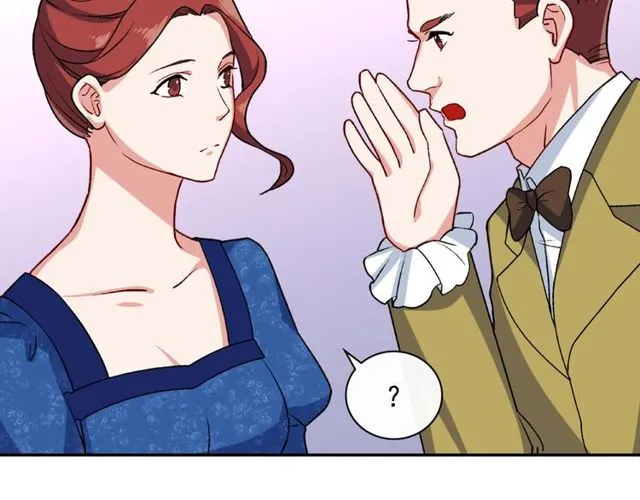 第47话 靠近 第17页