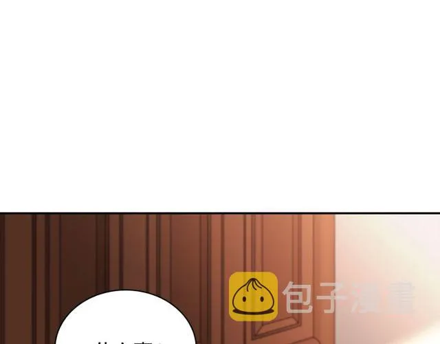 第47话 靠近 第18页