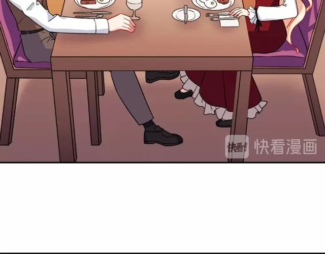 第47话 靠近 第39页