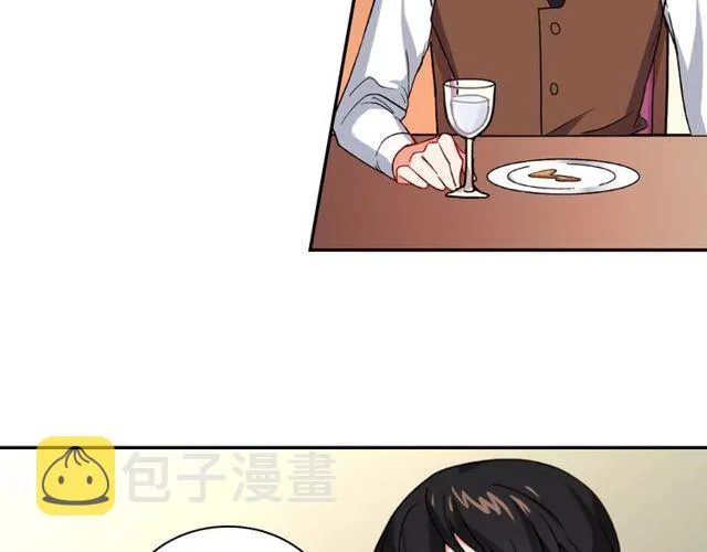 第47话 靠近 第50页