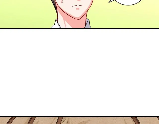 第49话 对你的感觉 第30页