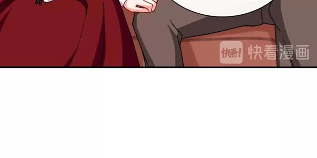 第50话 加班的考验 第13页