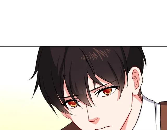 第50话 加班的考验 第23页