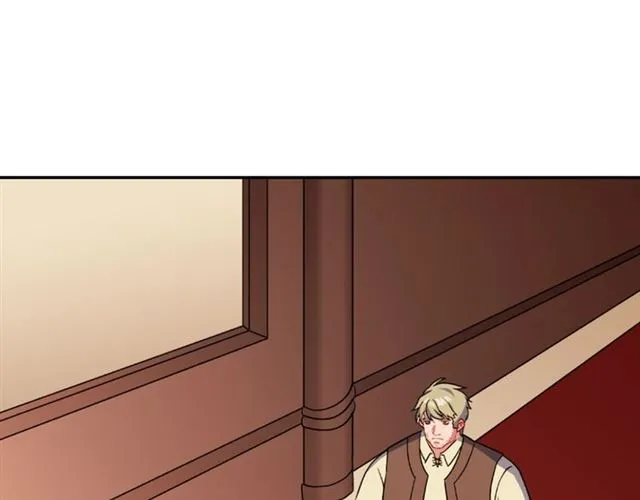 第51话 伪装金主 第5页