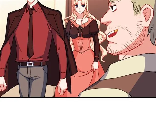 第51话 伪装金主 第17页
