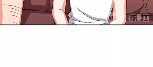第51话 伪装金主 第22页