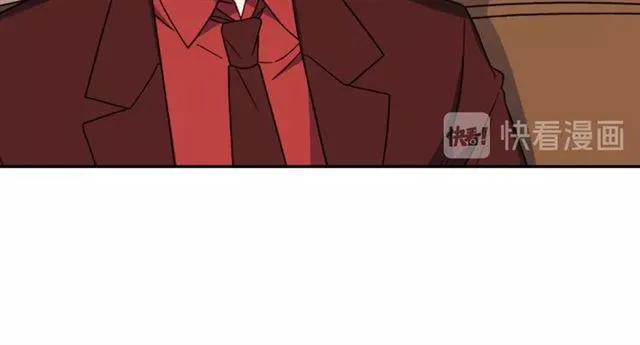 第53话 缓兵之计 第13页