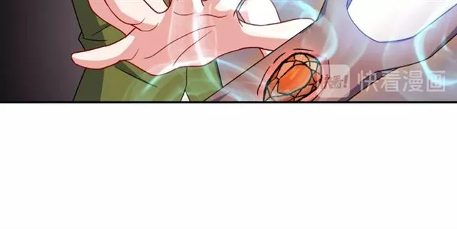 第53话 缓兵之计 第22页