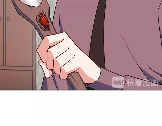第53话 缓兵之计 第31页