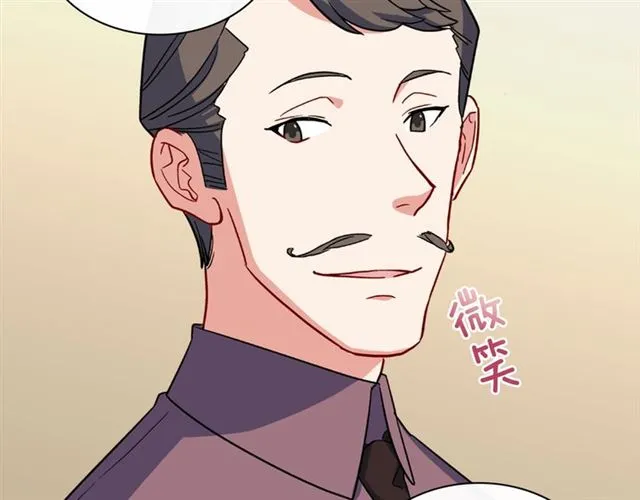 第53话 缓兵之计 第36页