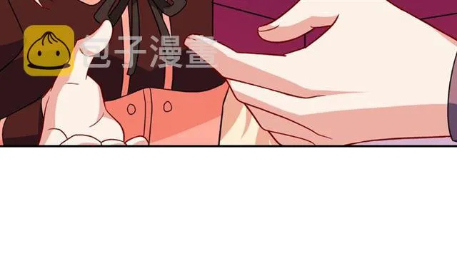 第54话 冰山也会吃醋？ 第22页