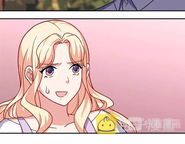 第56话 谈心 第19页