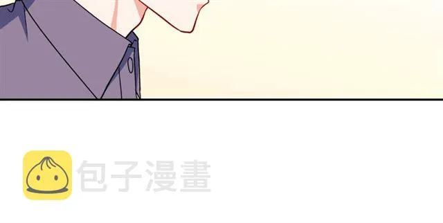 第56话 谈心 第31页
