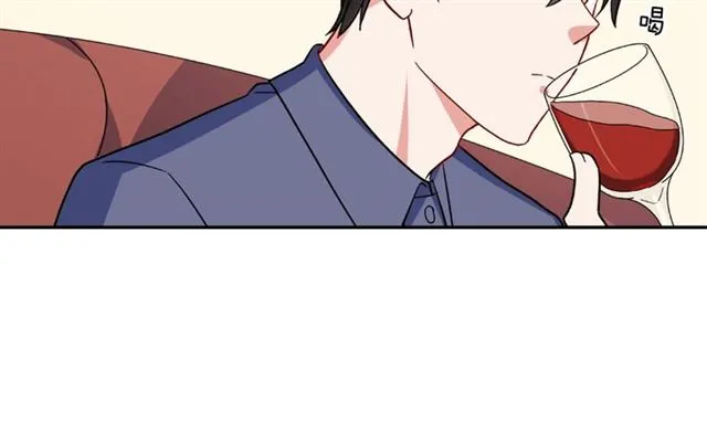 第56话 谈心 第40页