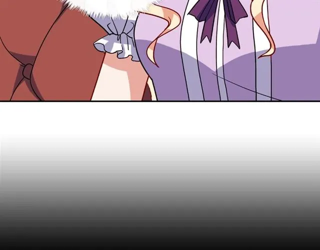 第56话 谈心 第54页