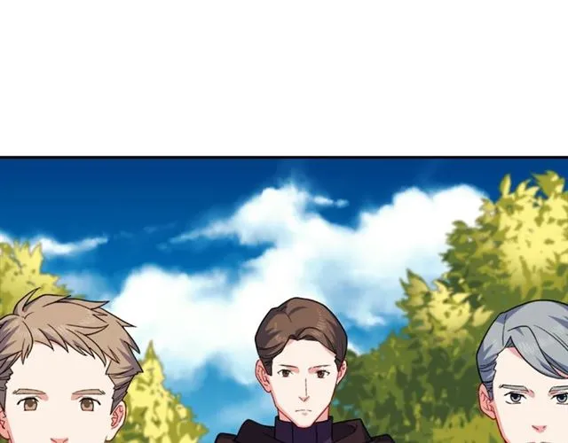 第55话 不确定的喜欢 第5页